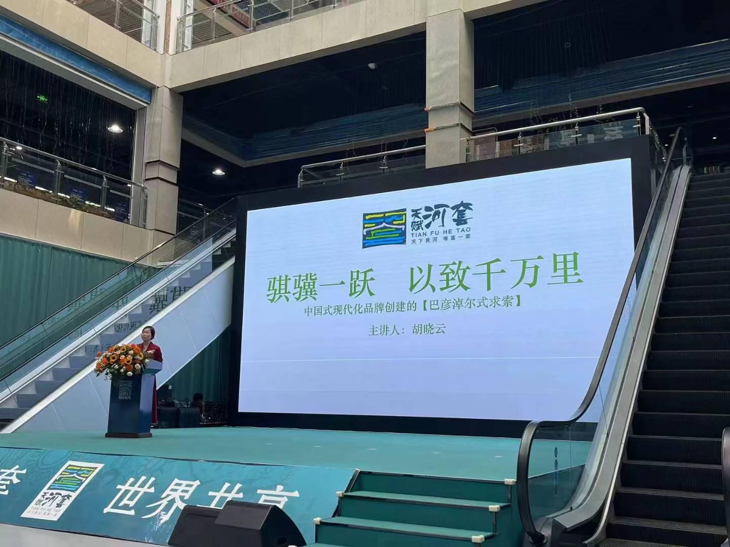 微信圖片_20230914153401.jpg