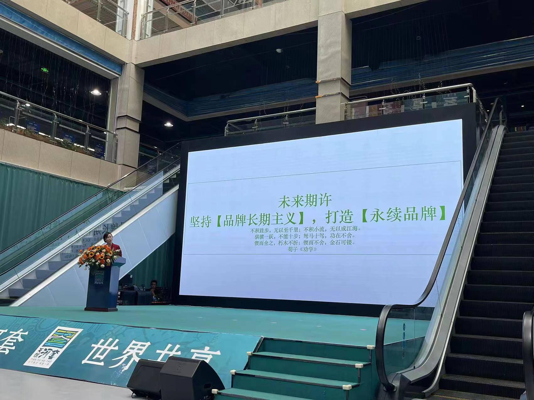 微信圖片_20230914153019.jpg