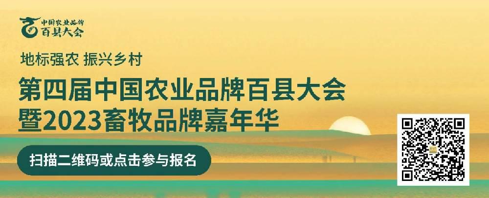微信圖片_20231020090300.jpg