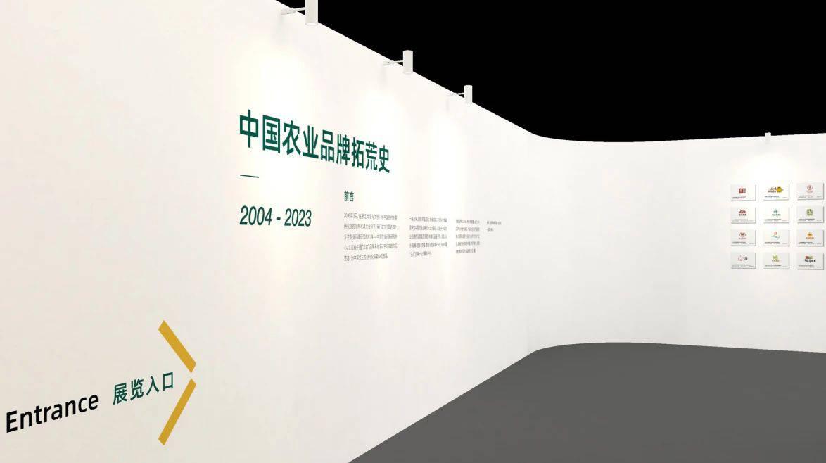 微信圖片_20231101090845.jpg
