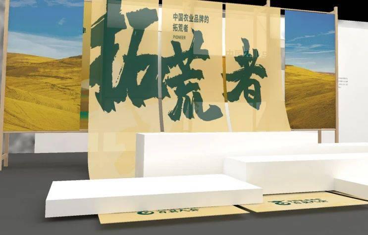 微信圖片_20231101091102.jpg