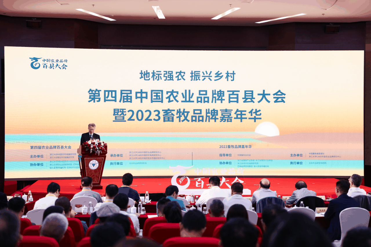 微信圖片_20231103155750.png