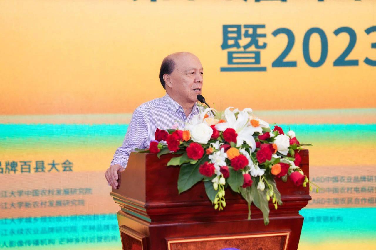 微信圖片_20231103155832.jpg