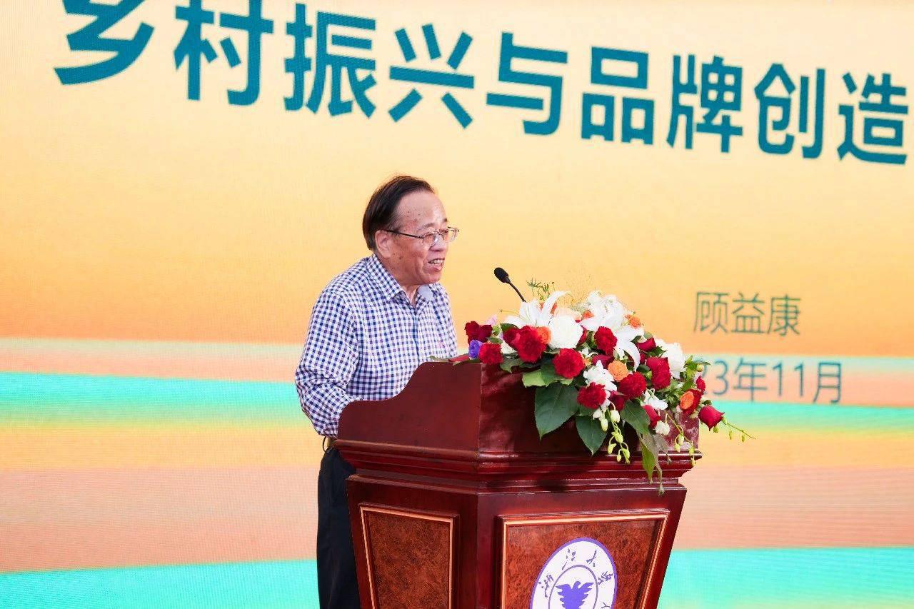 微信圖片_20231103155836.jpg