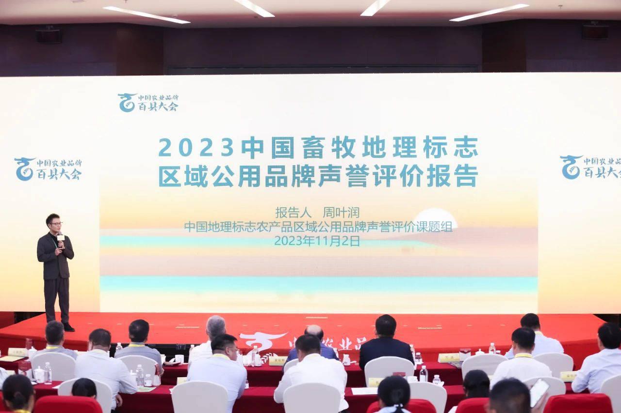 微信圖片_20231103155929.jpg