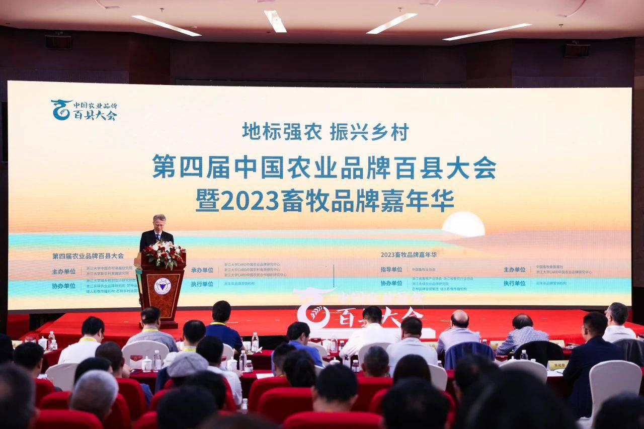 微信圖片_20231106092301.jpg