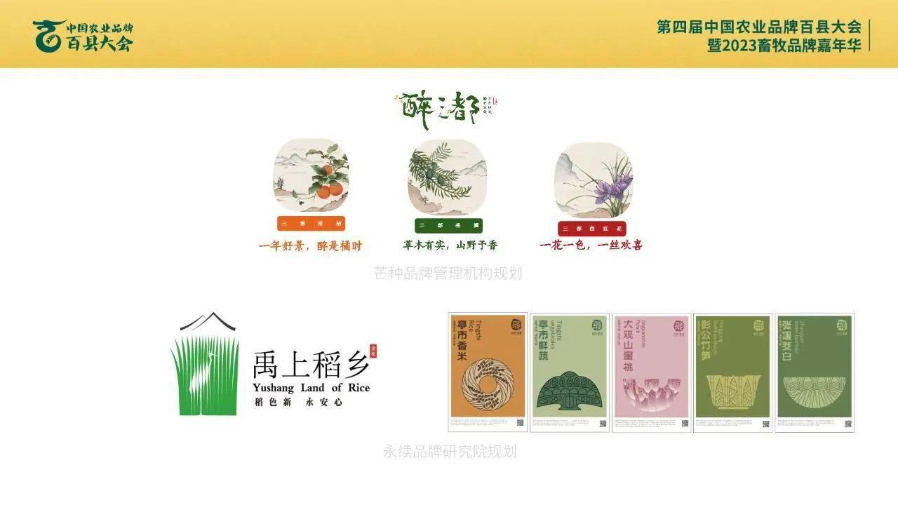微信圖片_20231108174805.jpg