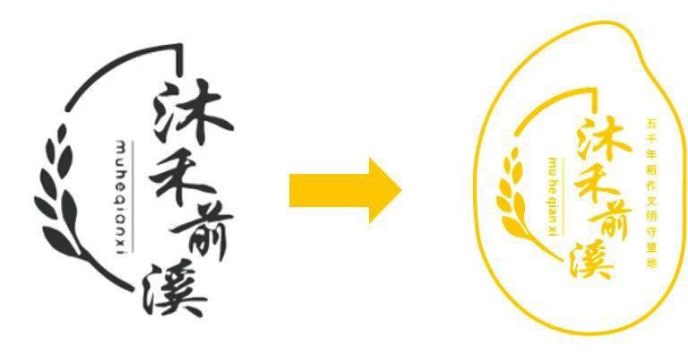 前溪鄉(xiāng)村新社區(qū)：沐禾前溪 壟上金黃