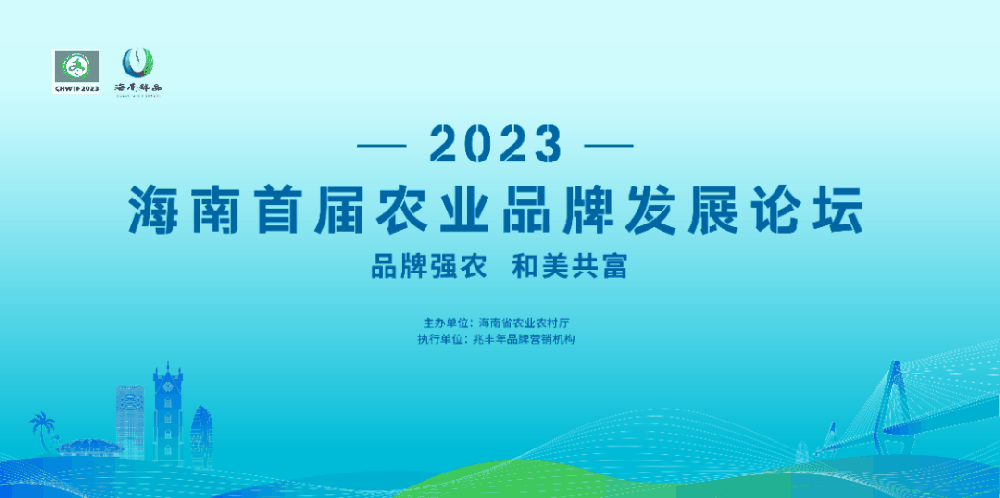 微信圖片_20231219094949.png
