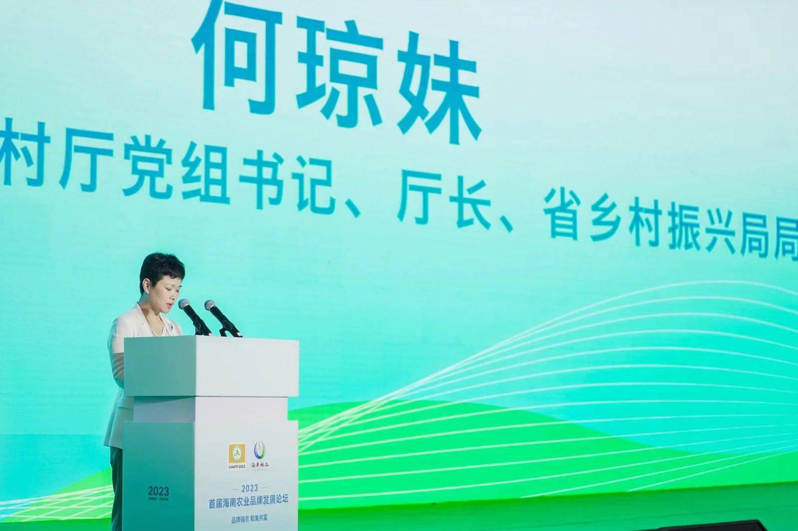 微信圖片_20231219095000.jpg