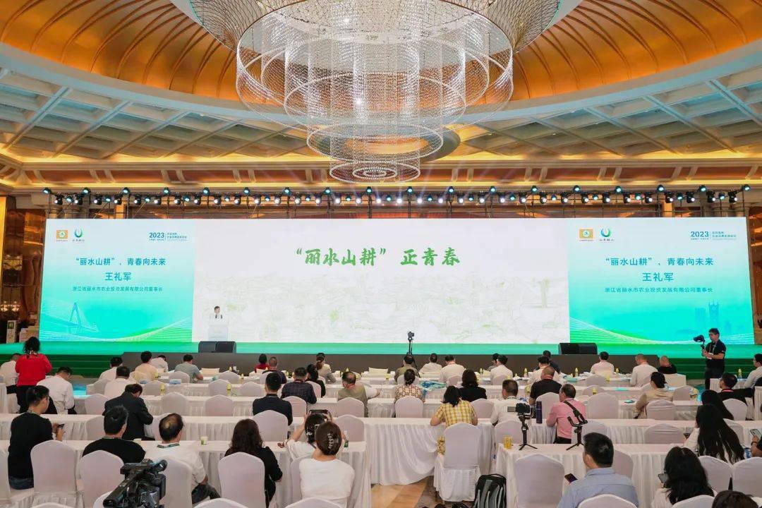 微信圖片_20231219095218.jpg