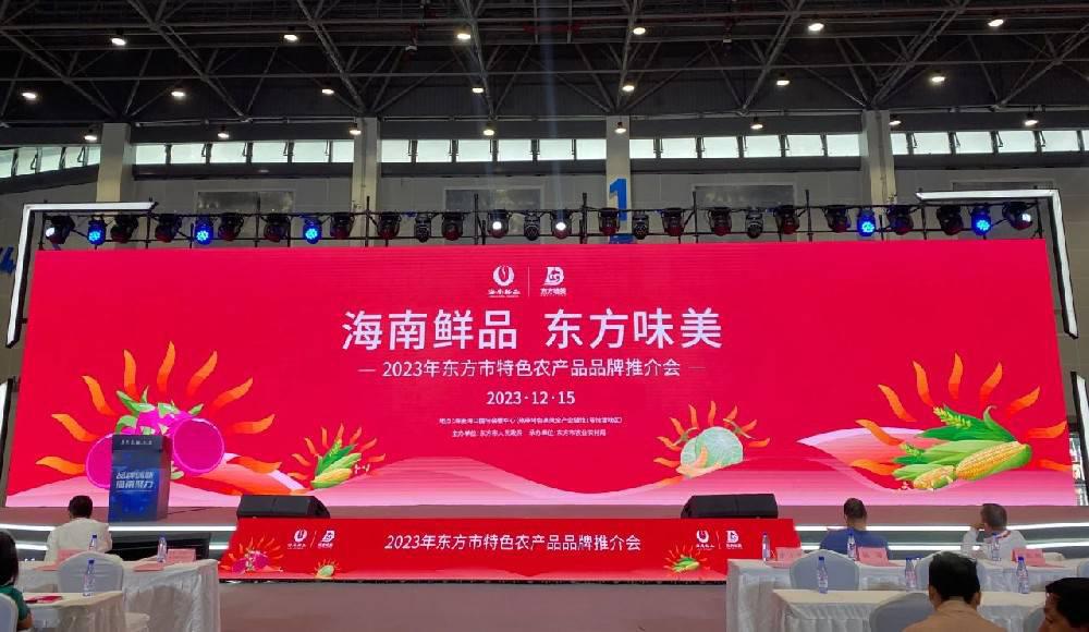 微信圖片_20231219103953.jpg