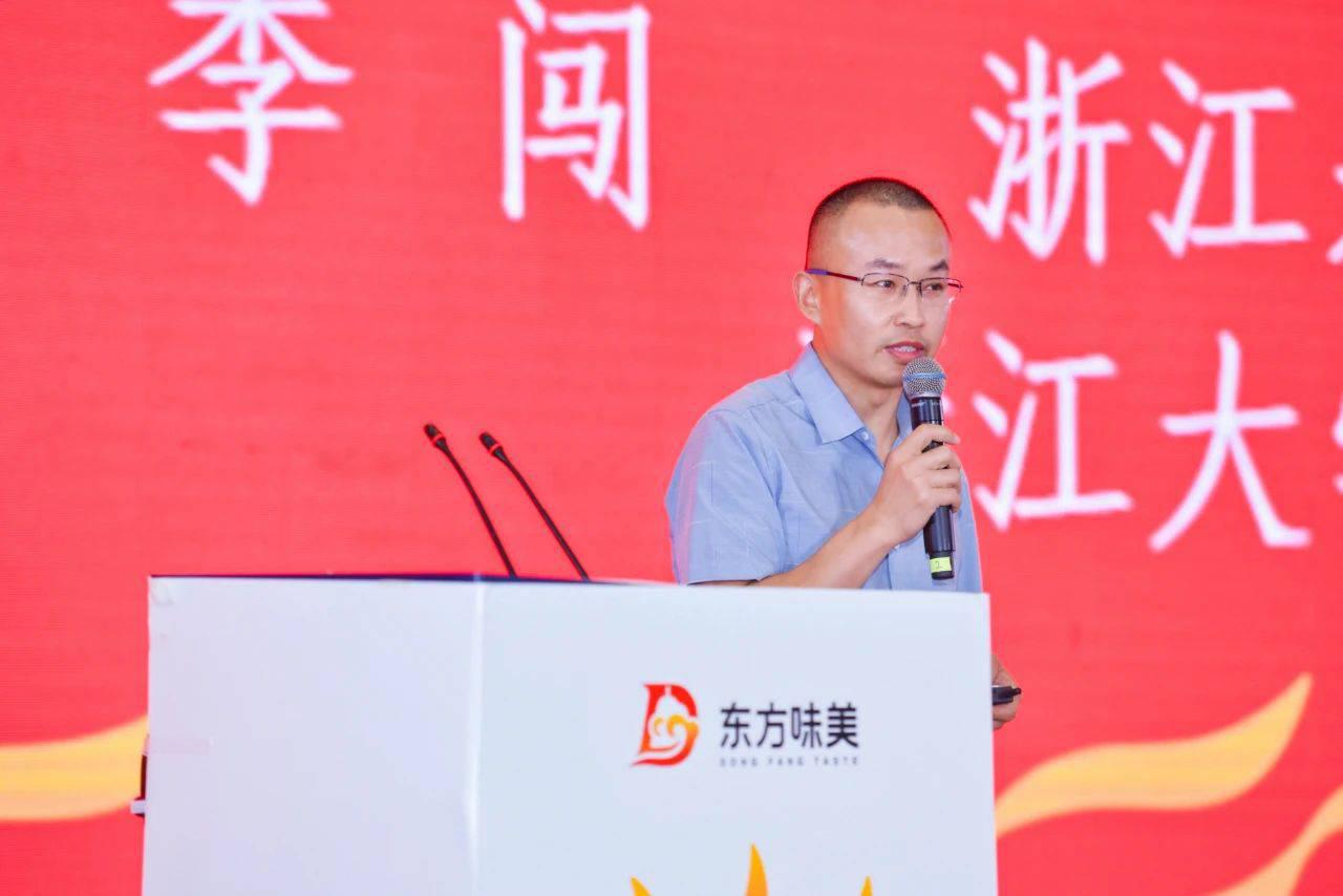 微信圖片_20231219104018.jpg