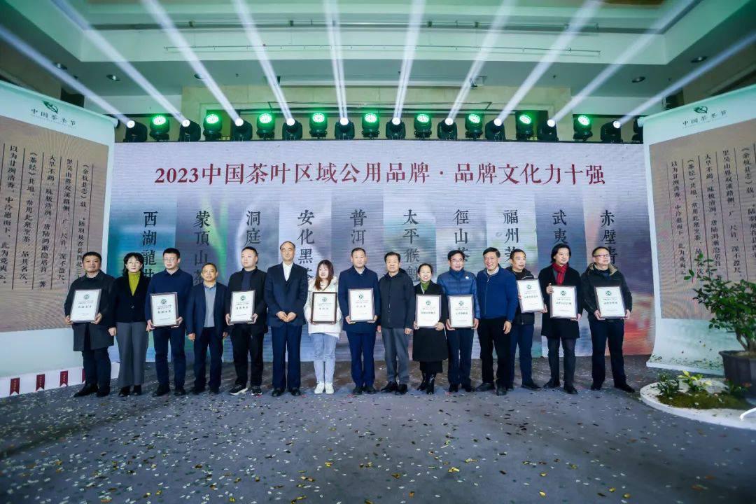 微信圖片_20231219124556.jpg