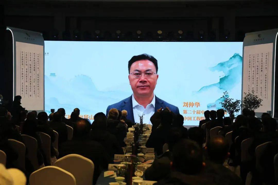 微信圖片_20231219124609.jpg