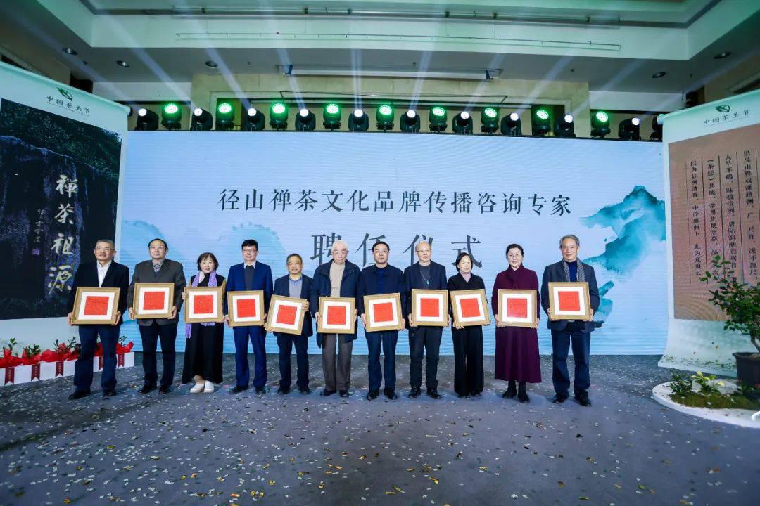 微信圖片_20231219124615.jpg