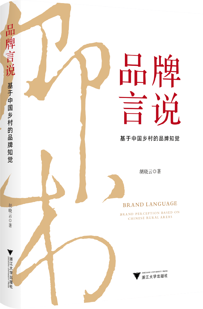 微信圖片_20240102094059.png