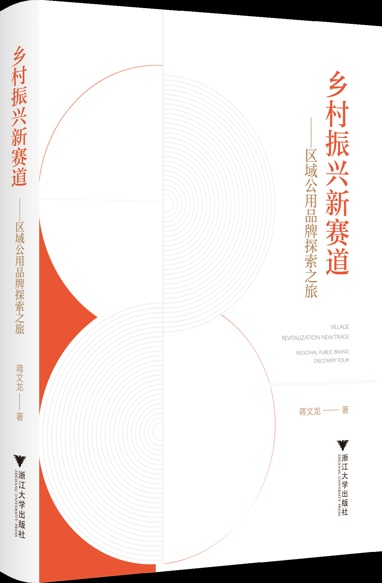 微信圖片_20240102094143.png