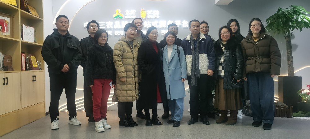 微信圖片_20240201151032.jpg