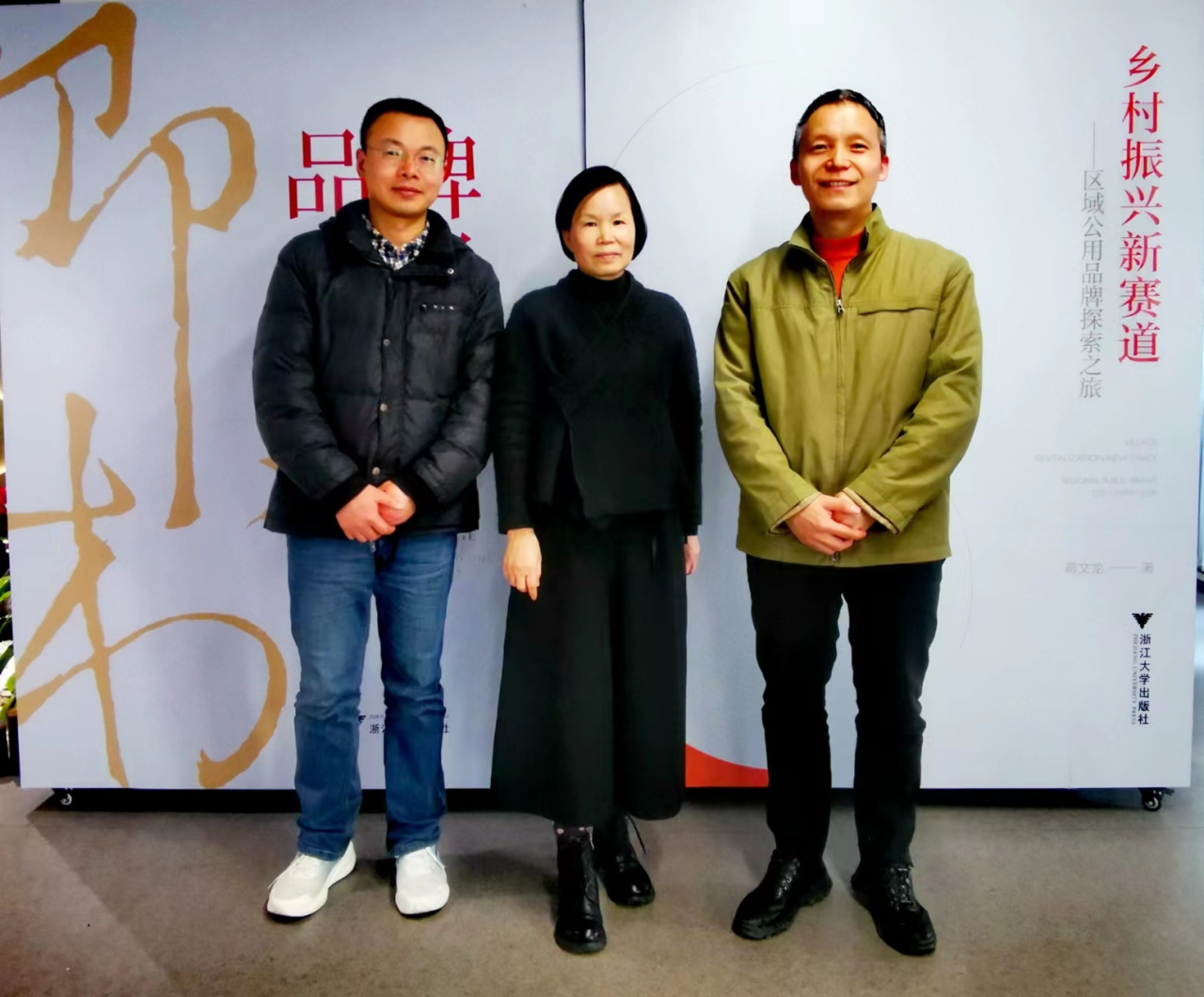 微信圖片_20240228101613.png