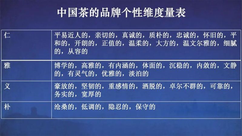 9ac67bca-7c39-4d82-a5be-6d9410de68f1.jpg