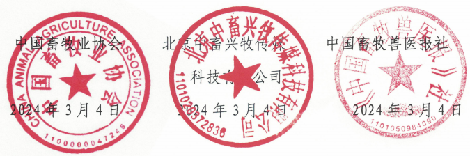 1709779161182.png