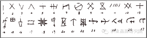 微信圖片_20240403104524.png