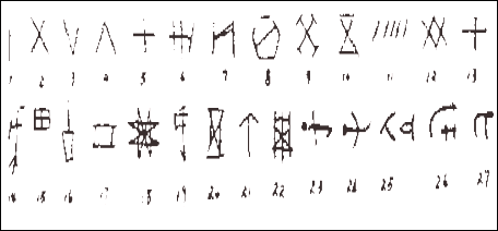 微信圖片_20240416111015.png