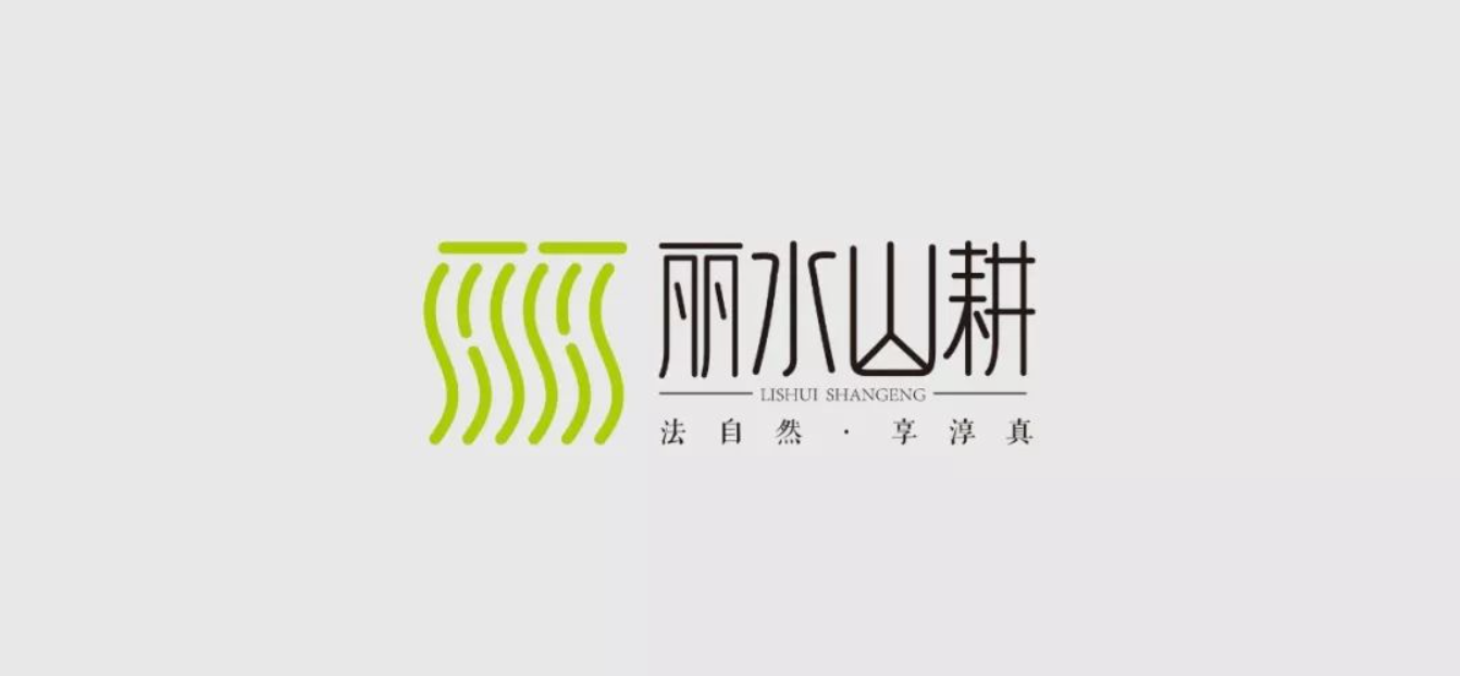 微信圖片_20240520174834.png