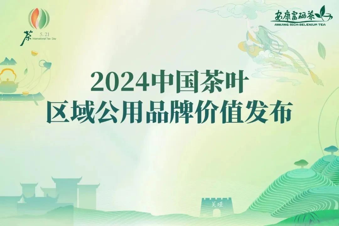 微信圖片_20240521111551.jpg