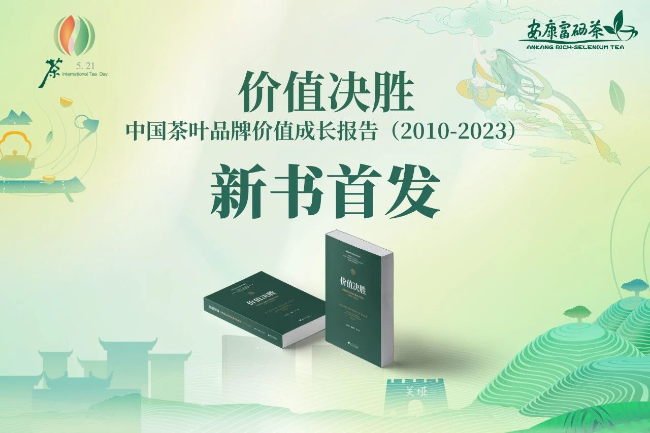 微信圖片_20240521121427.jpg