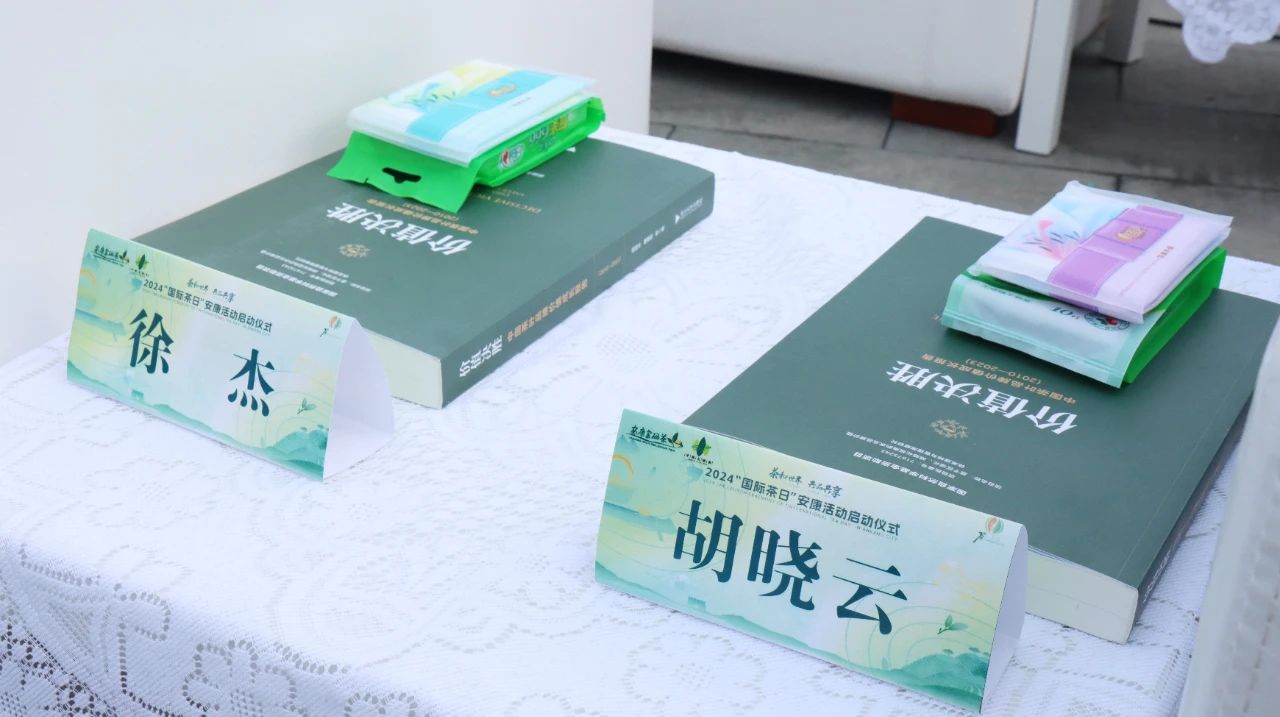 微信圖片_20240521121432.jpg