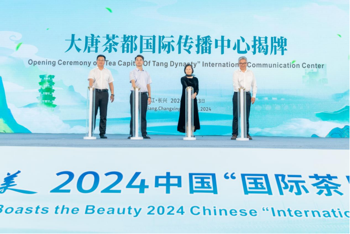 微信圖片_20240524093426.png