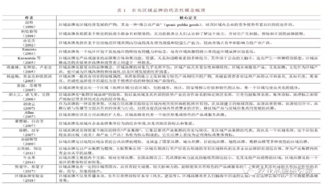 微信圖片_20240530093714.png