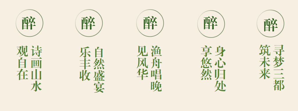 微信圖片_20240711134753.png