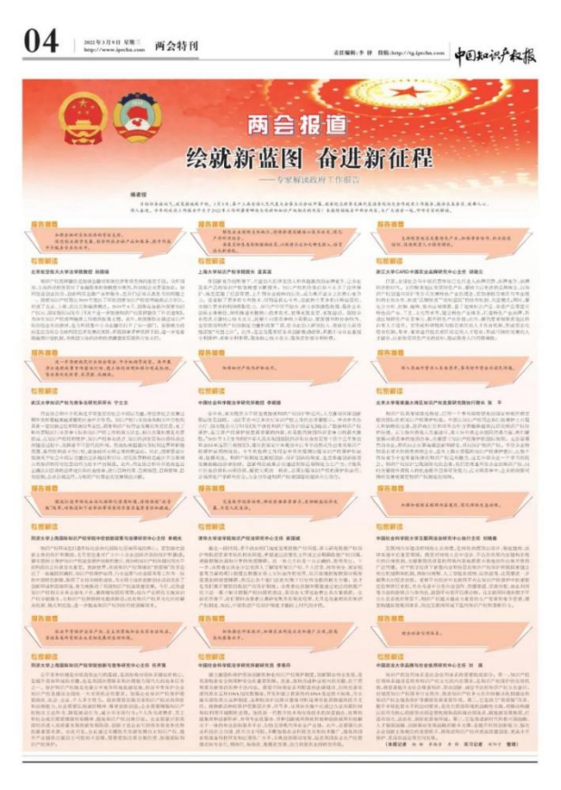 微信圖片_20240712153631.png