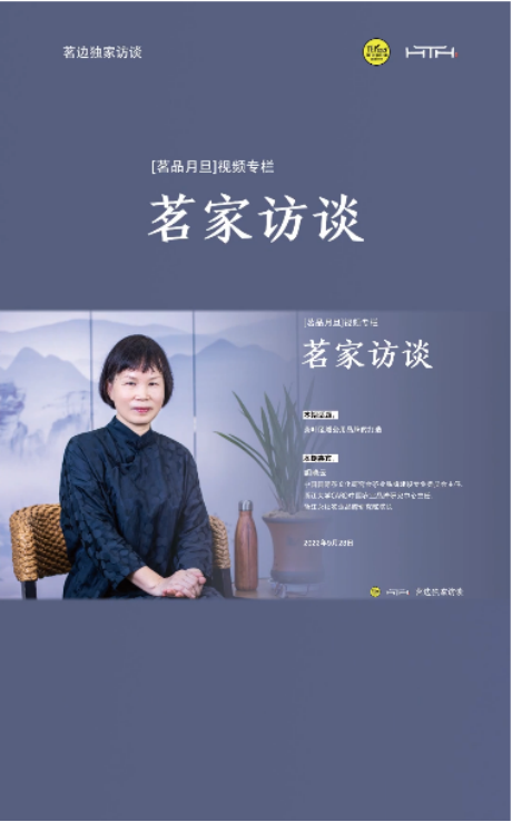 微信圖片_20240716152858.png