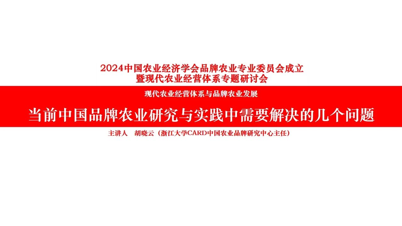 微信圖片_20240805091118.jpg