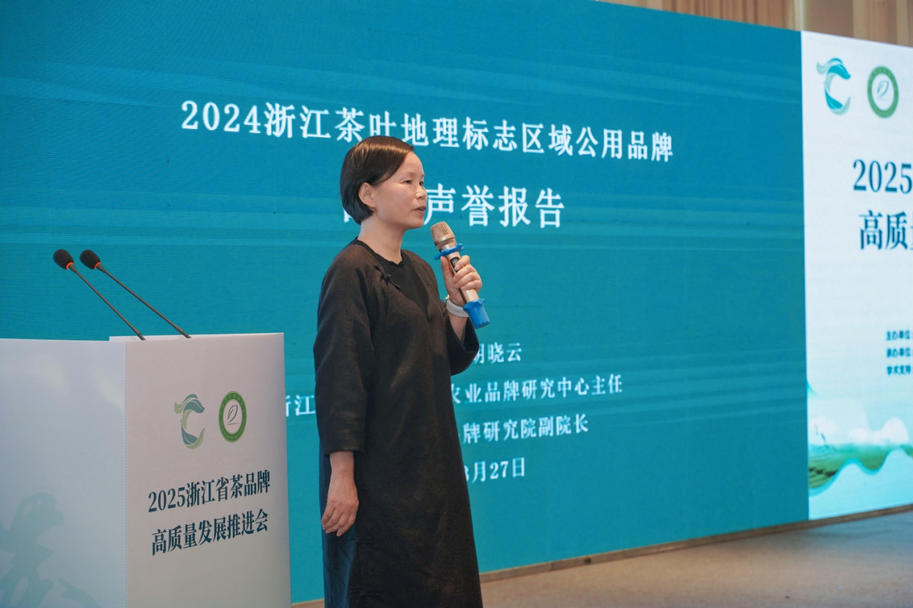 微信圖片_20250328085921.png