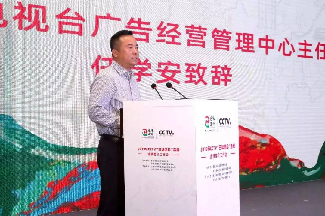 1561086003.jpg 微信圖片_20190621105832.jpg
