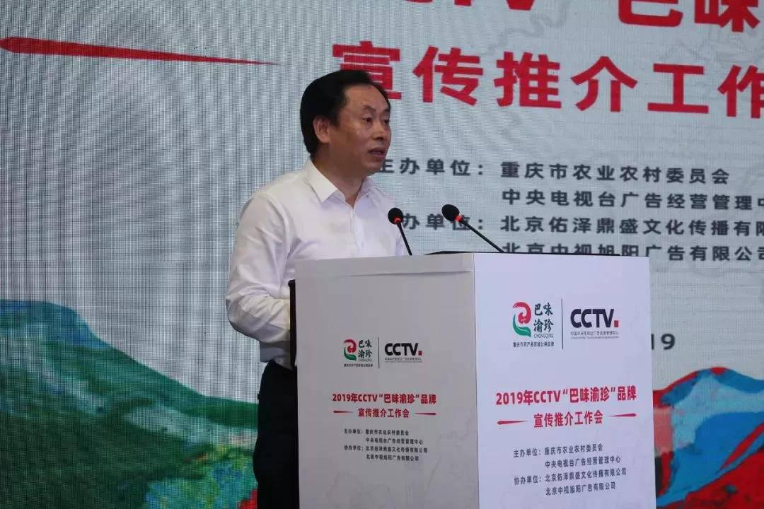 1561086068.jpg 微信圖片_20190621105841.jpg
