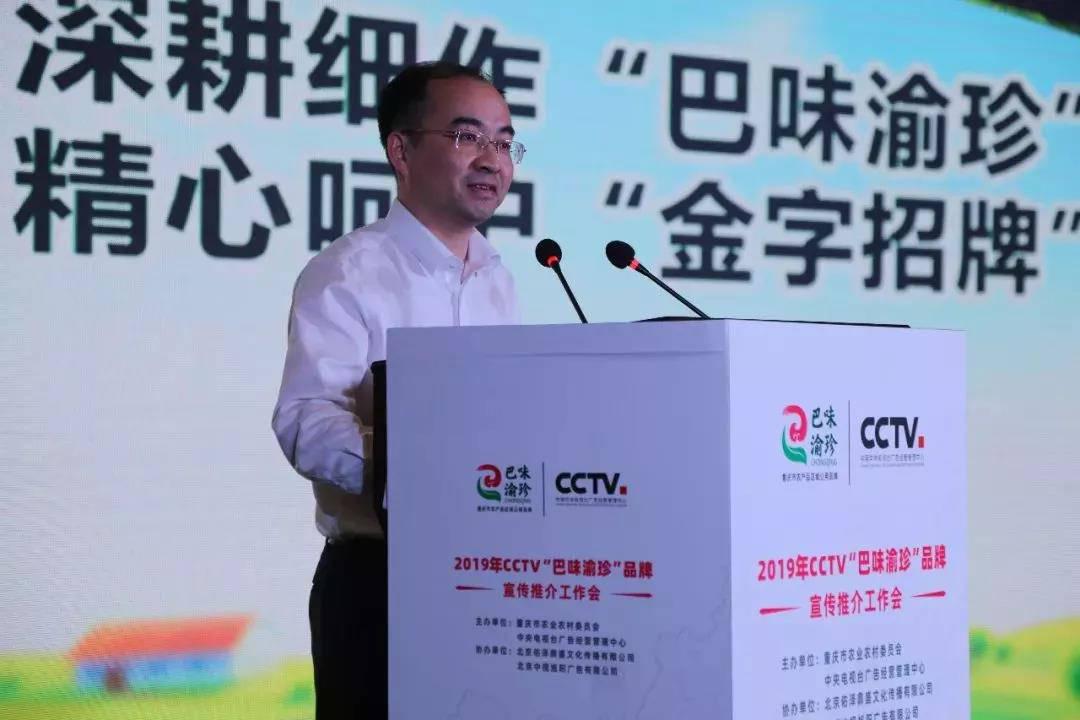 1561086092.jpg 微信圖片_20190621105850.jpg