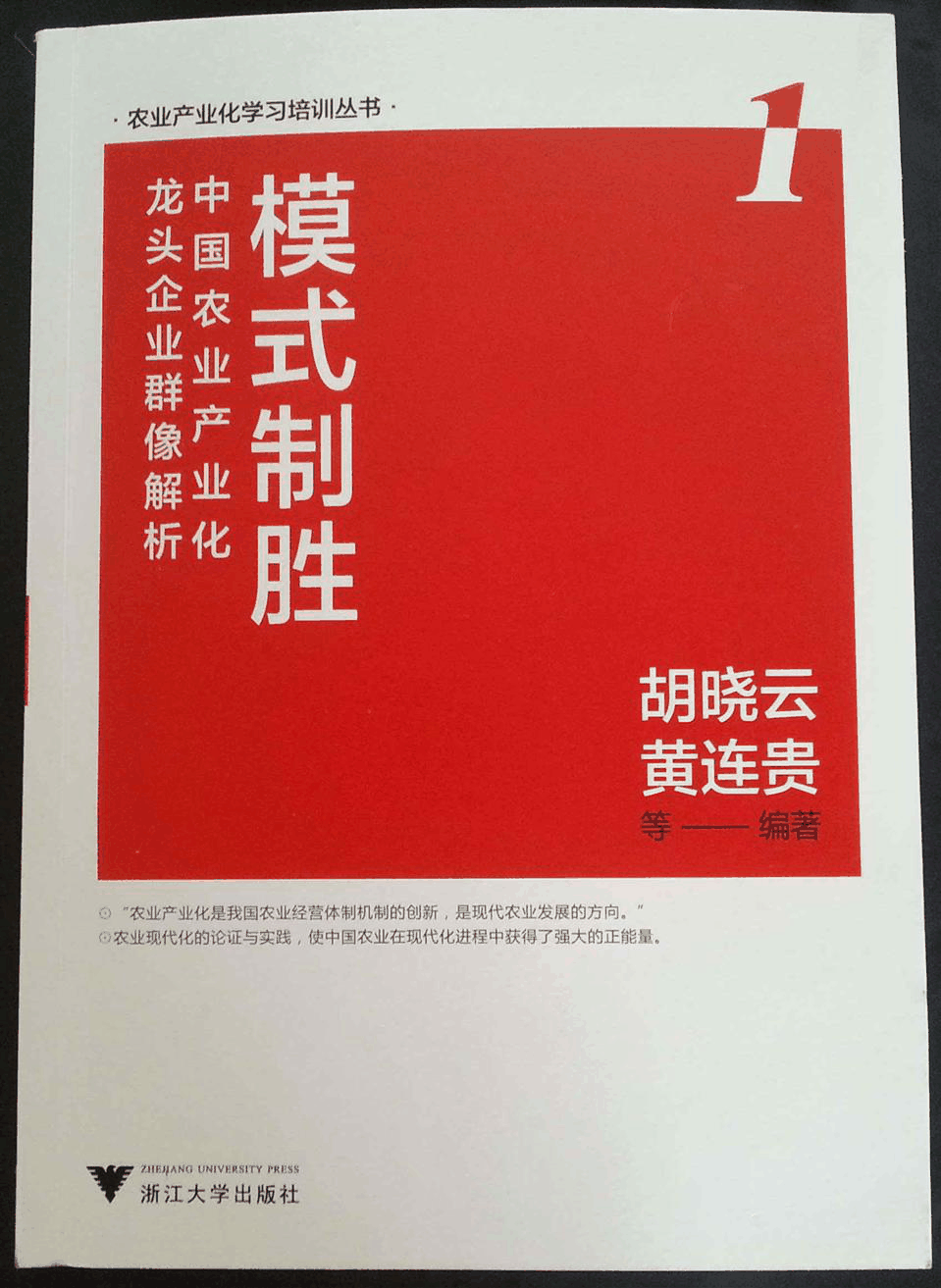 圖片1.png