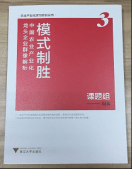圖片2.png