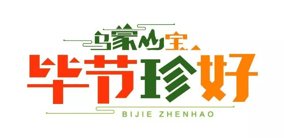 圖片2.png