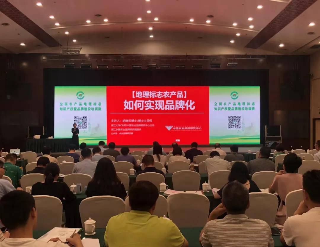 微信圖片_20190627213800.jpg