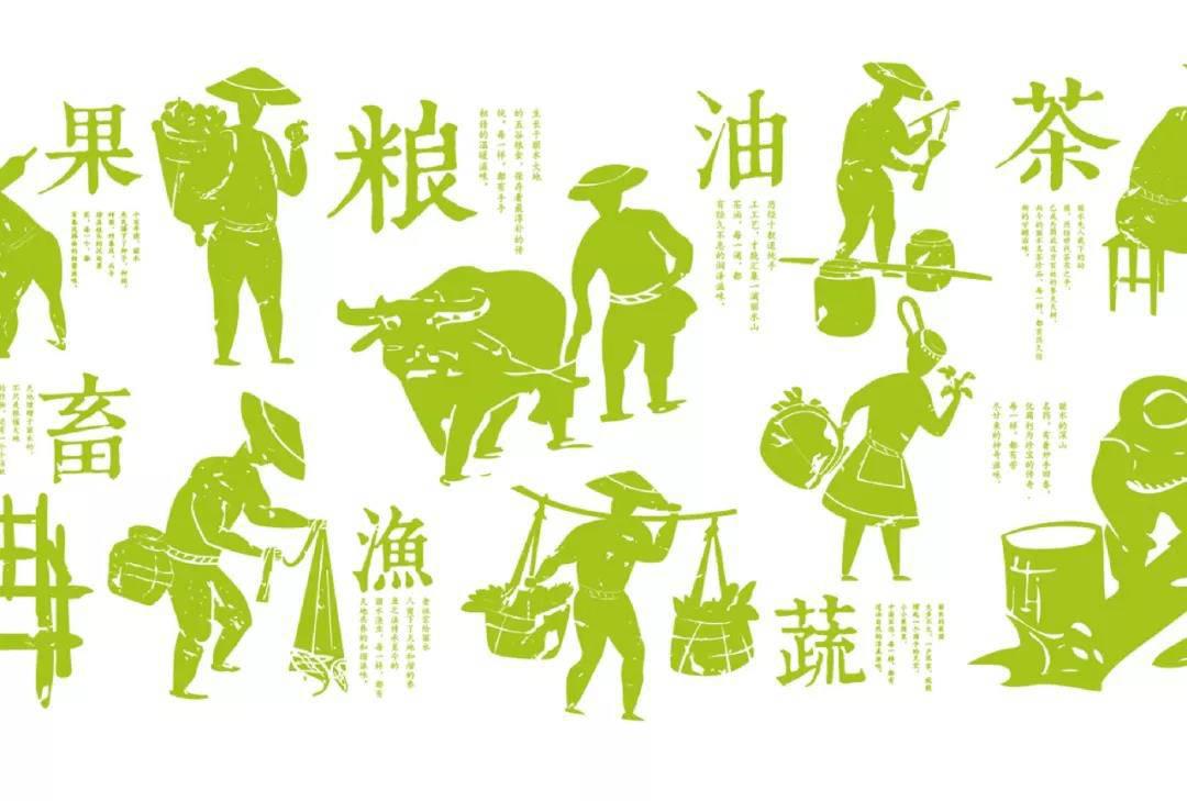微信圖片_20190312150826.jpg