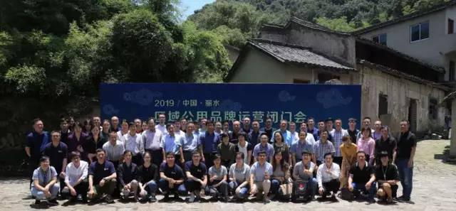 1563253949.jpg 微信圖片_20190716131113.jpg