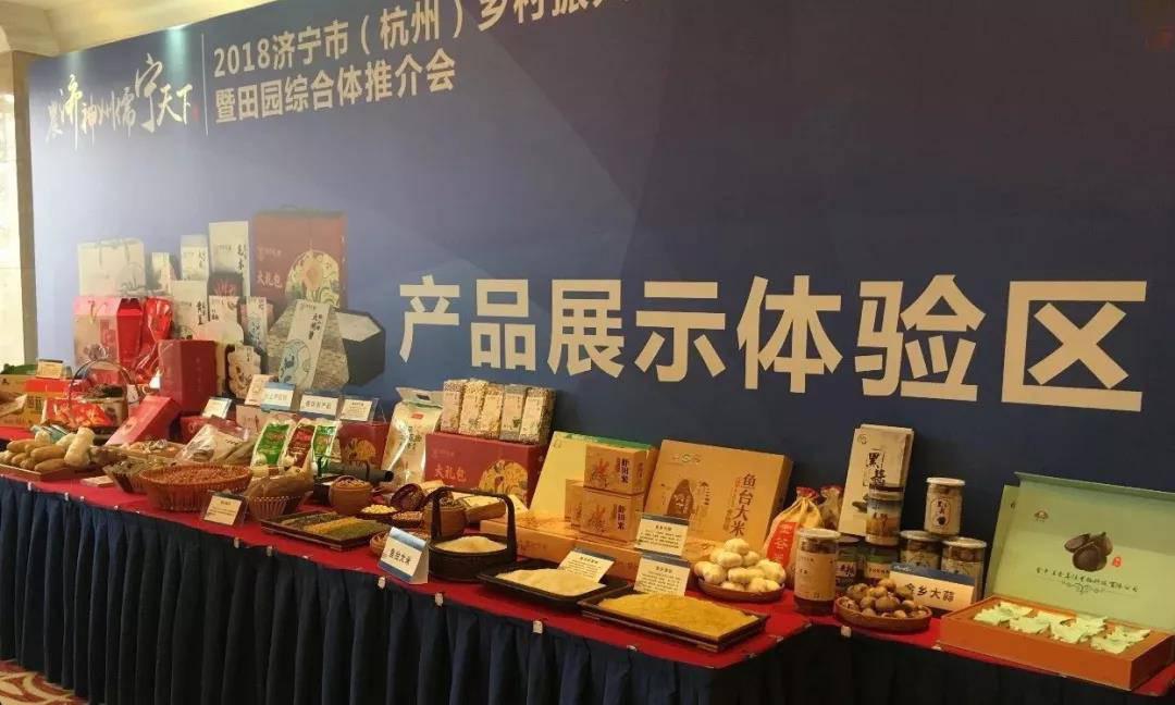 1563254013.jpg 微信圖片_20190716131133.jpg
