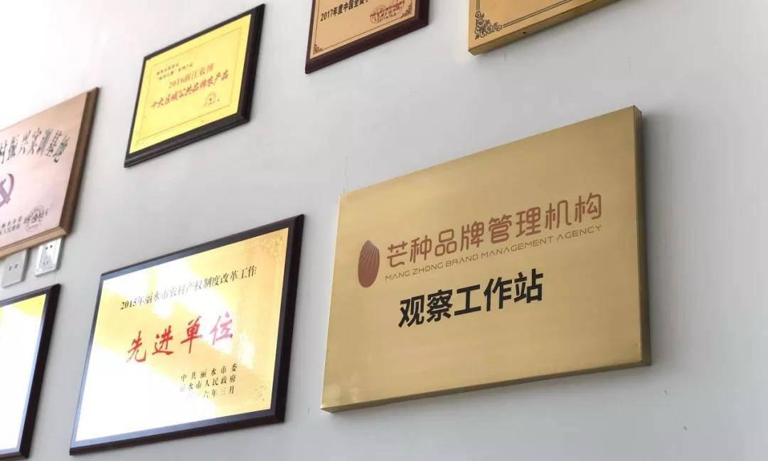 1563254060.jpg 微信圖片_20190716131144.jpg